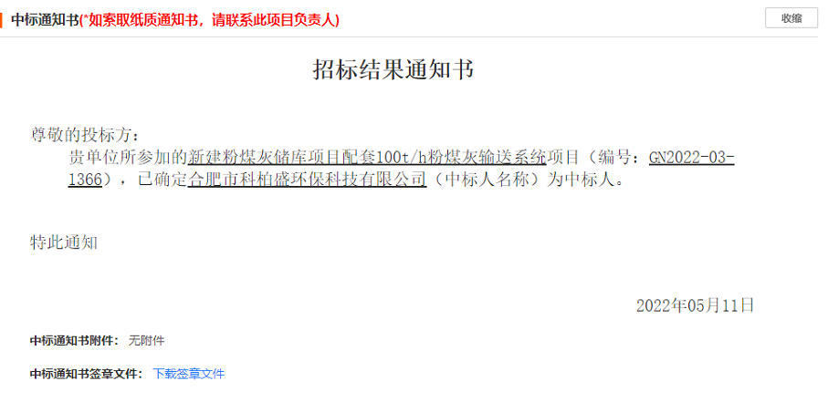 CA88(�й���)Ψһ�ٷ���վ