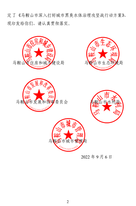 20230406104860636063 CA88(ÖйúÇø)Ψһ¹Ù·½ÍøÕ¾