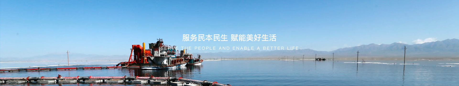 suncitygroup太阳新城官方网站-登录平台