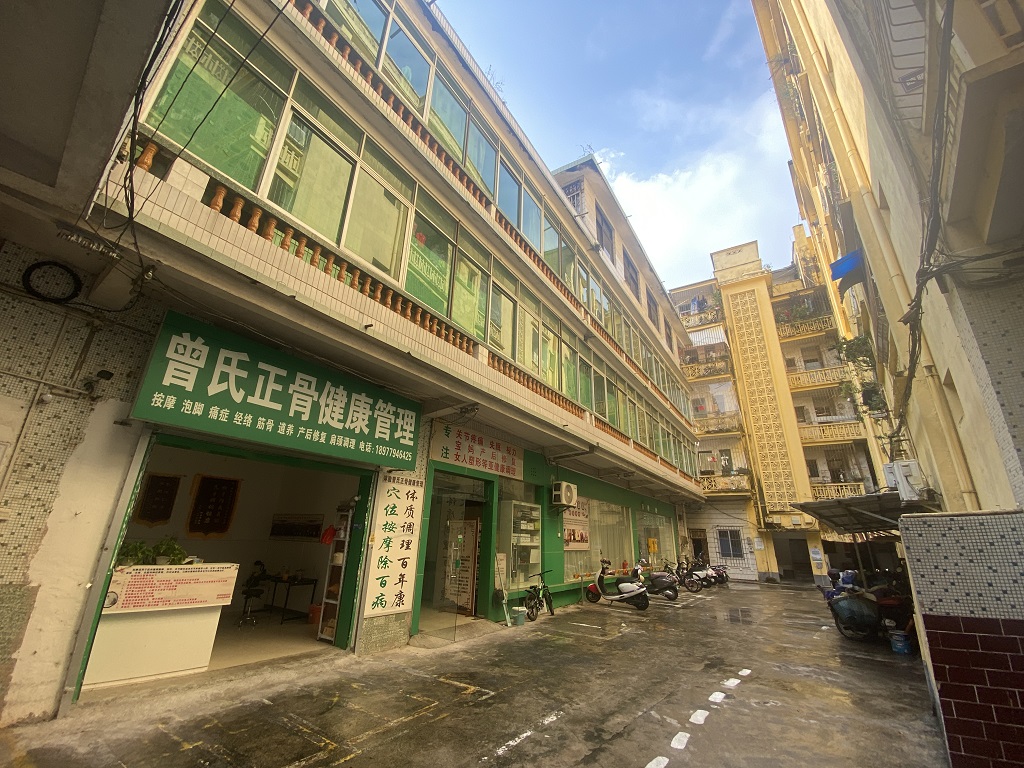 suncitygroup北海分公司招租公告