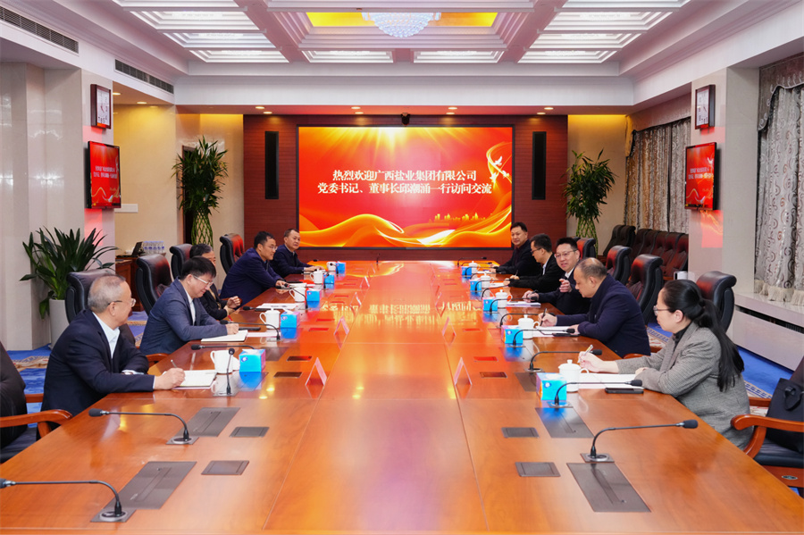 邱潮涌拜访中国suncitygroup集团党委书记、董事长李耀强