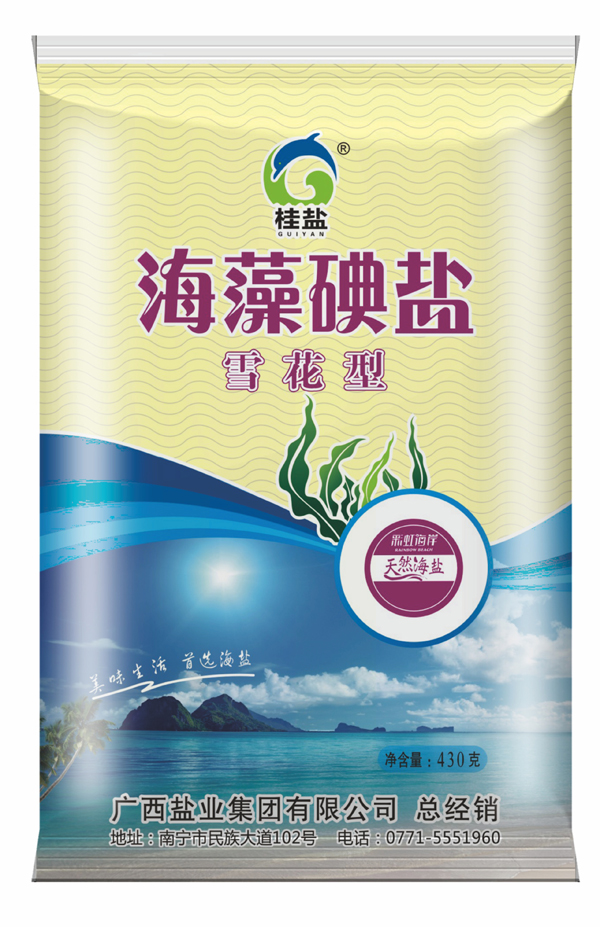 suncitygroup太阳新城官方网站-登录平台