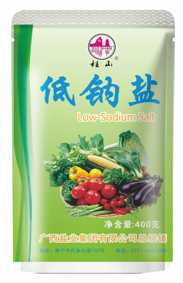 suncitygroup太阳新城官方网站-登录平台