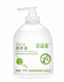 suncitygroup太阳新城官方网站-登录平台