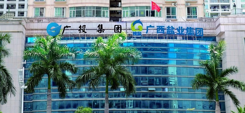 suncitygroup太阳新城官方网站-登录平台